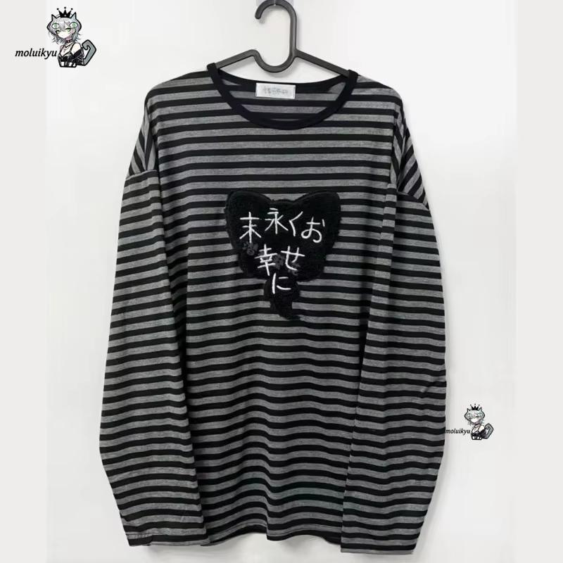 Y2K Amerikaanse punk vintage O - Embellish Knit recensie en prijs